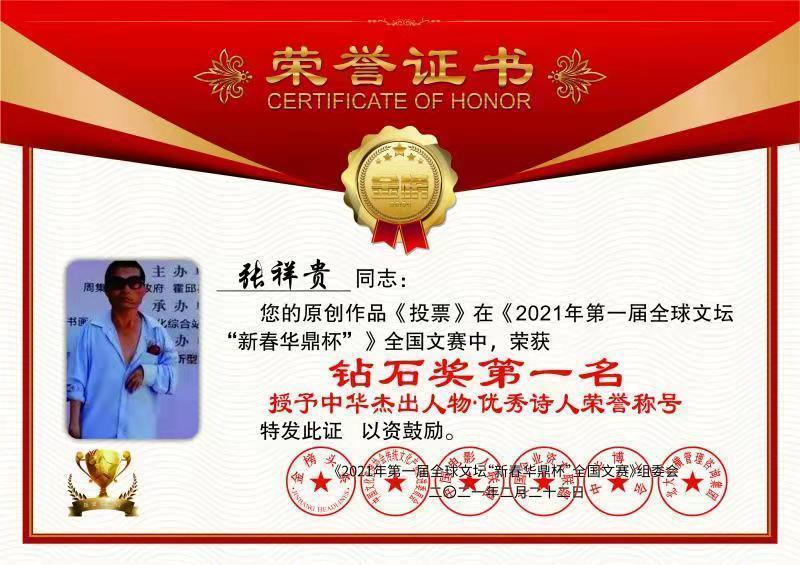 images/2/2021/07/C20xWfPcrRwwEFm4xPW0OGqR0QrZ2p.jpeg