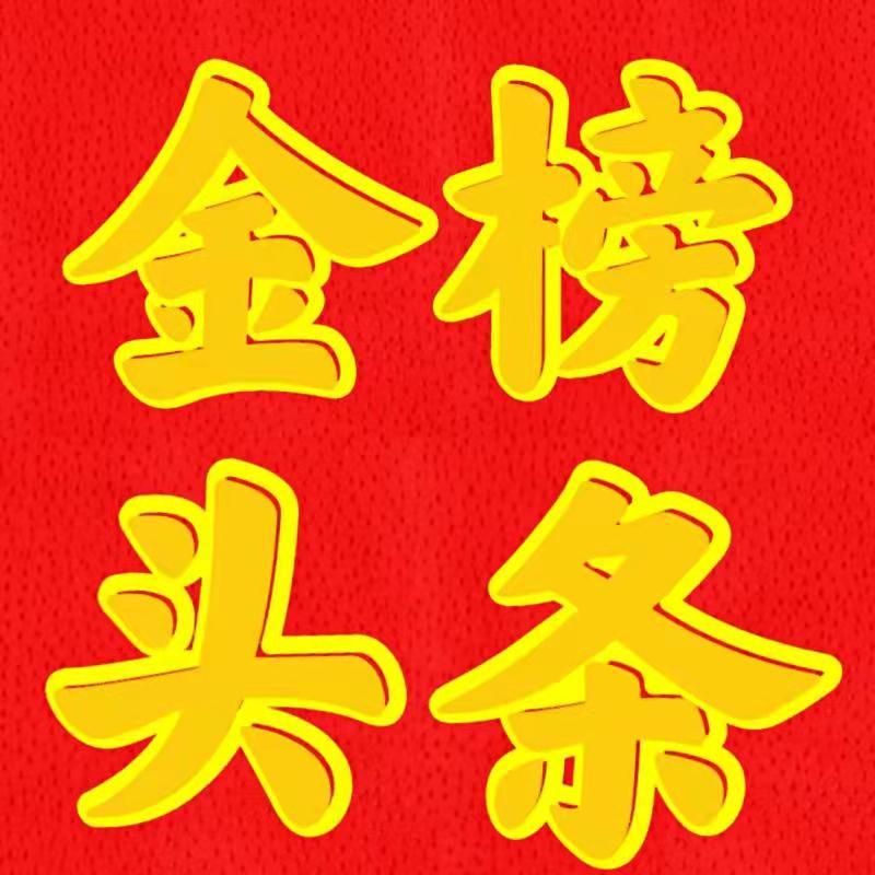 images/2/2021/10/D0CHhJCO7L24sY0JQ97c9ZH9Xh79yl.jpg