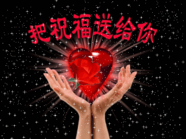 微信图片_20211125152152.gif
