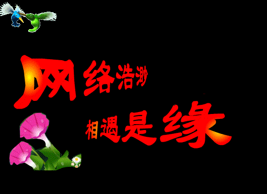 images/2/2021/11/p1F7TX3urTBleRt93xAFe190U74LtB.gif
