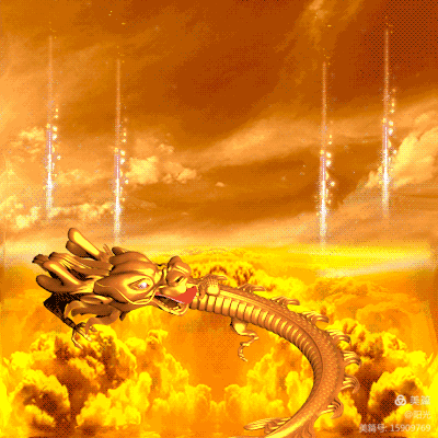 images/2/2021/11/wiFen0ZXn67draN006N0ixrF80RO6z.gif