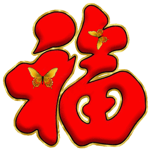 images/2/2022/01/Eud2m717jfvUonftO1WO8nZ3N7Nn1t.gif