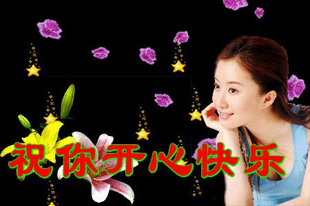 images/2/2022/01/aJz85dO9z8dKWn5v28JfdQ6Qw5onK2.gif