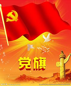 images/2/2022/06/bq5EZqRQ6odM5oQoI6D47OXQG7ooqi.jpeg