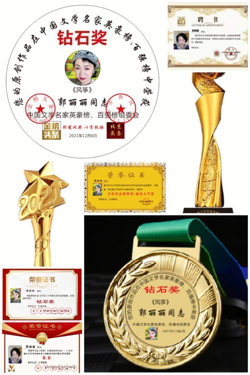 images/2/2022/06/gbkiNUN9yjHIk5ZPK9JpHpIu5kKksr.jpeg