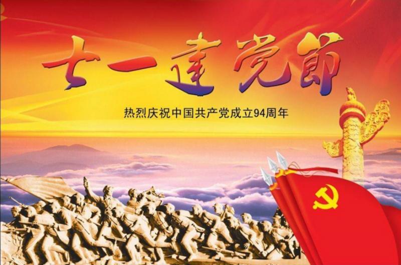images/2/2022/07/qLCc4yKegTqK4EZq4CZyYZ4yQ4444l.jpg