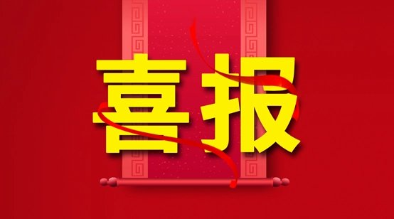 images/2/2022/08/WpQxMxWC44RpfENdEehAe3mdjfEufH.jpg