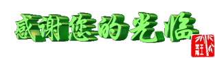 images/2/2022/08/se2qgm7qSzW6W767WSCE2M1JC7IS0C.gif