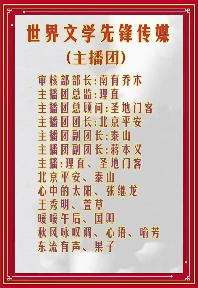 images/2/2022/11/Ml9B9w4DB9v3lX3Tf9ZL0qjPJT5q40.jpg