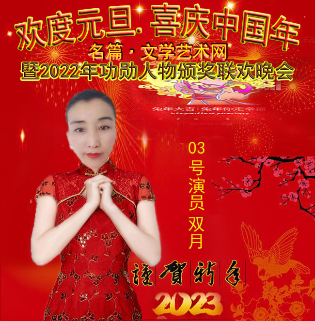 images/2/2023/01/AO2F1iisj8qnLzifI8ilFLZI22ofnz.jpg