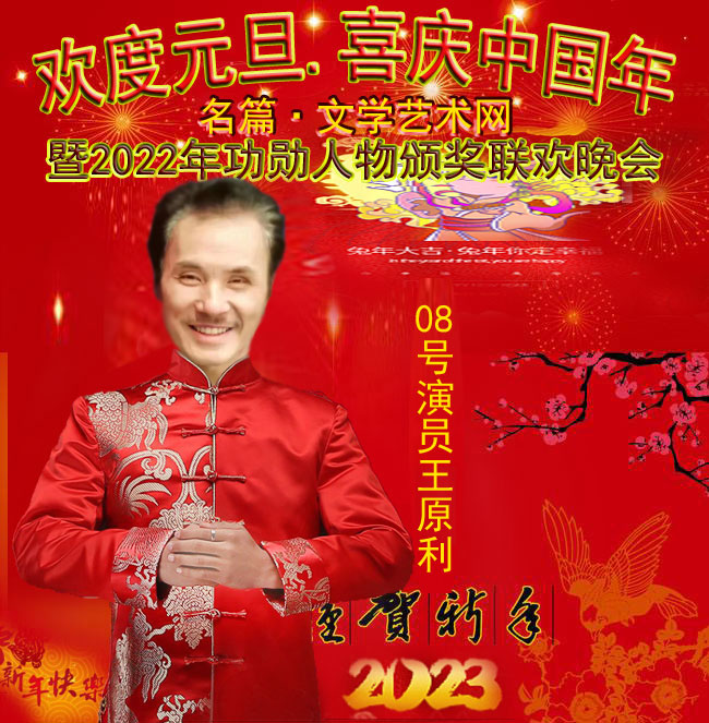 images/2/2023/01/BA2O7aSqz1cR1s9cl1rAAmSm79vUqr.jpg