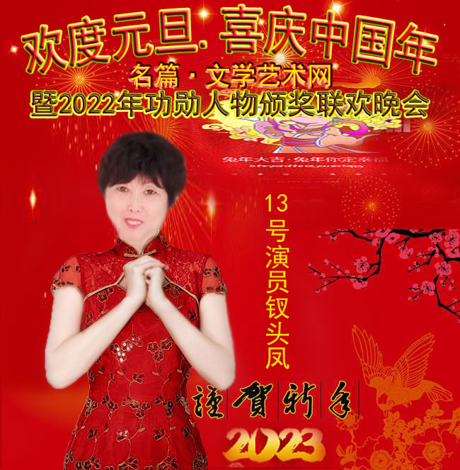 images/2/2023/01/BHt22452AN2HwgwKeWwG22GJjT552H.jpg