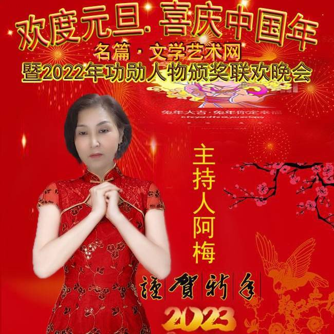 images/2/2023/01/FFm5J9z9WzBnknuKzjHBiGG3bN5SpA.png