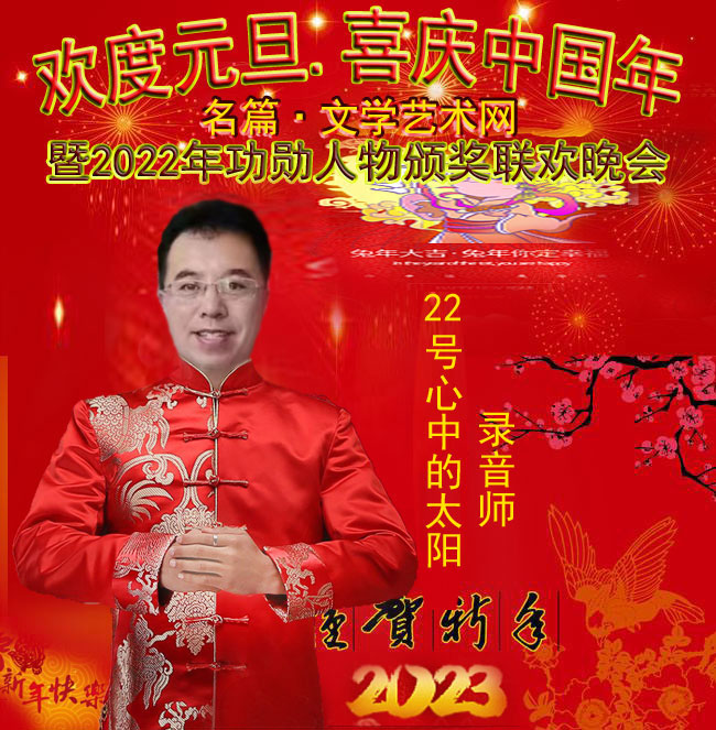 images/2/2023/01/H2q5g9Zt2Va99ThT595YYa6Jl5yavT.jpg