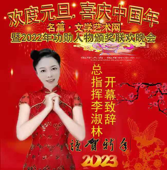 images/2/2023/01/Hk99UYUPaugv9YOppPkU9vYkJtOCny.jpg