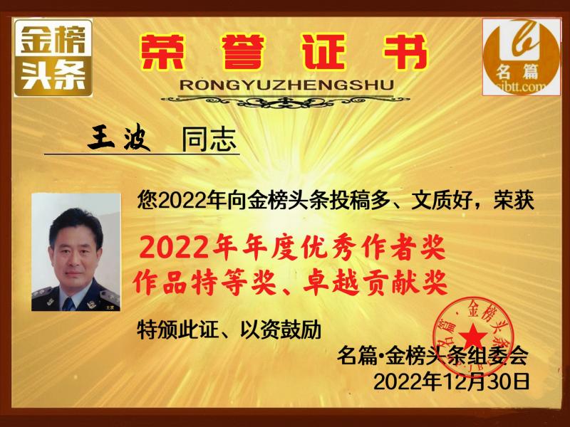 images/2/2023/01/Jv66Wp3ae8epB86Yt68btA6D6vp2v6.jpg