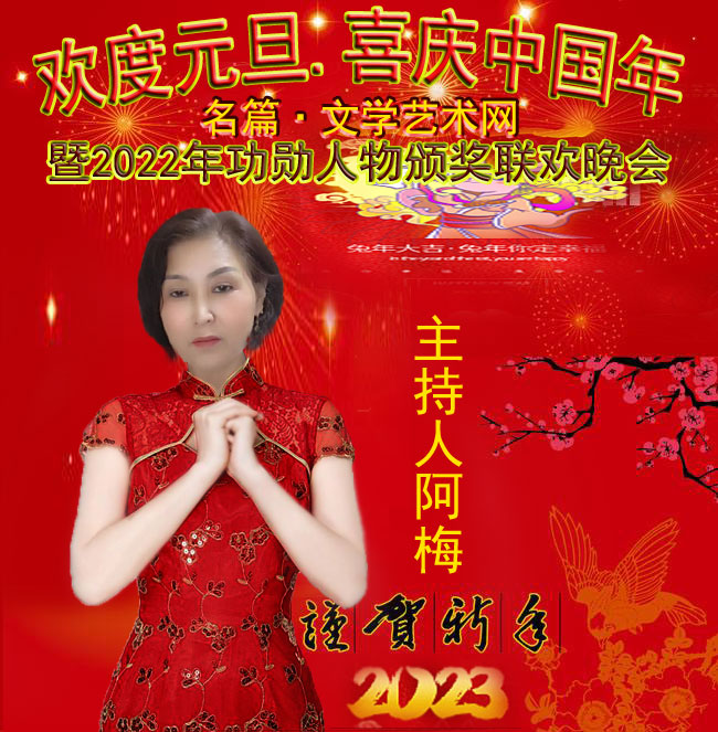 images/2/2023/01/LyVt8V02Atn0g423Hz82Ha8bB2Ytaa.jpg