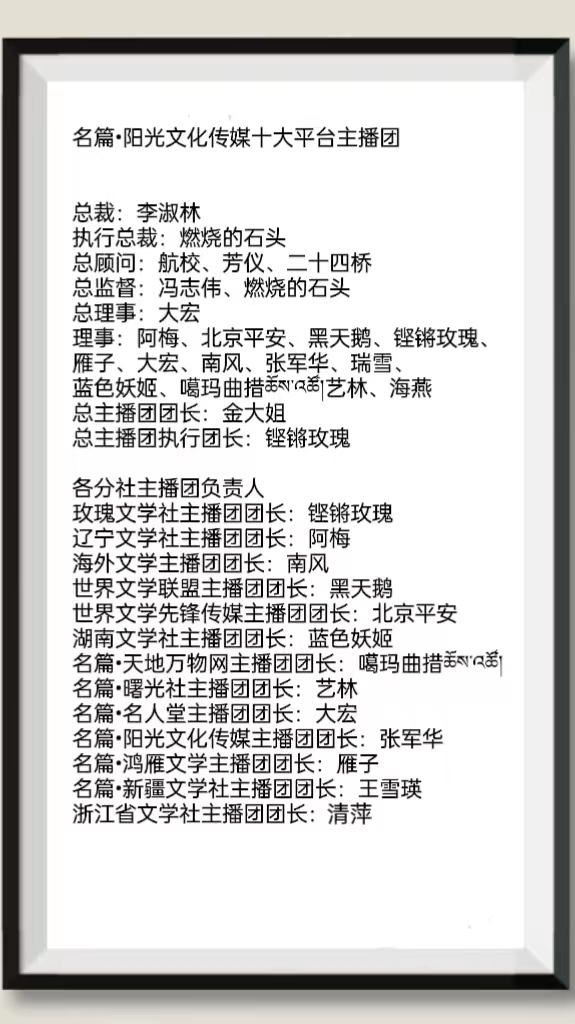 images/2/2023/01/SZmpkmRzrttyPlPS7zYPptrPmMTLZT.gif