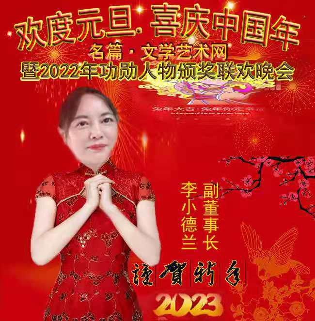 images/2/2023/01/T5hS65sopKWz6mfzoKmPqmM6fcspoP.jpg