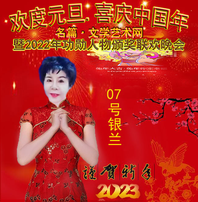 images/2/2023/01/YLl373W11p3Qq4U7lD4aL3S1qlLG3o.jpg