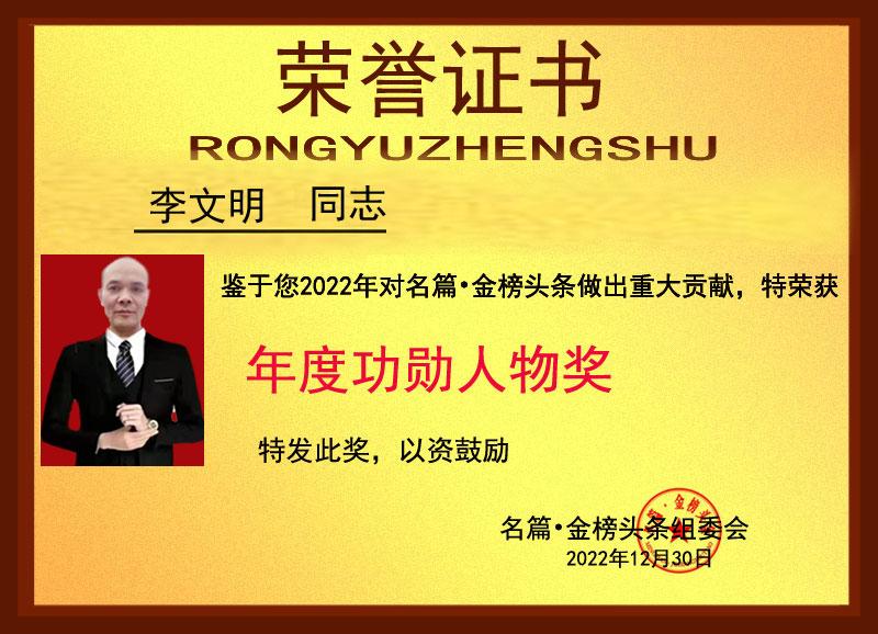 images/2/2023/01/ecyP34t9jp4D9z8Pptb9dmCF0mycY7.jpg