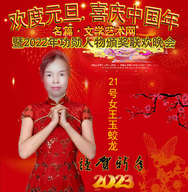 images/2/2023/01/i11qqC1Cgu0LRmJmE0L1UrrPDlqizr.jpg