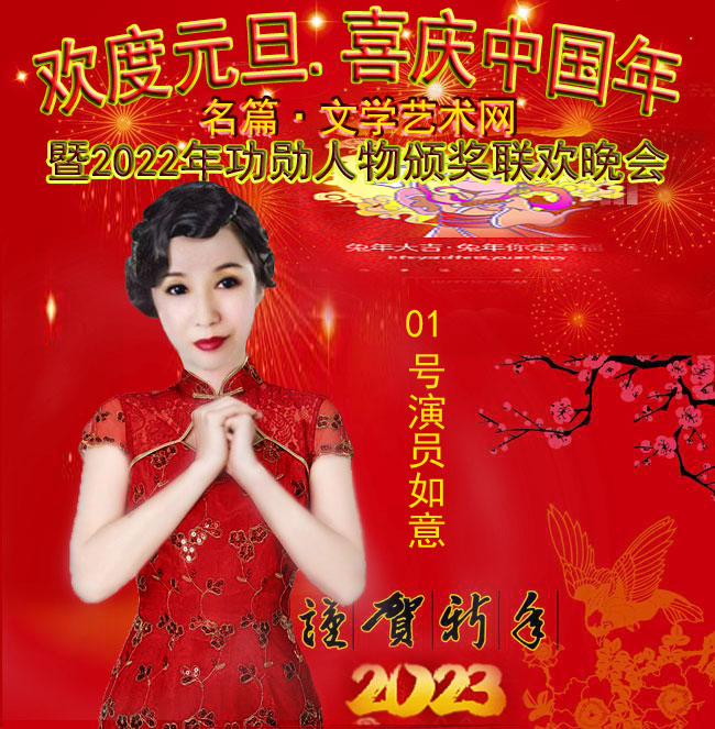 images/2/2023/01/jjnnn2SMCShnZ6u4KjSO6zkOnHjQ4O.jpg