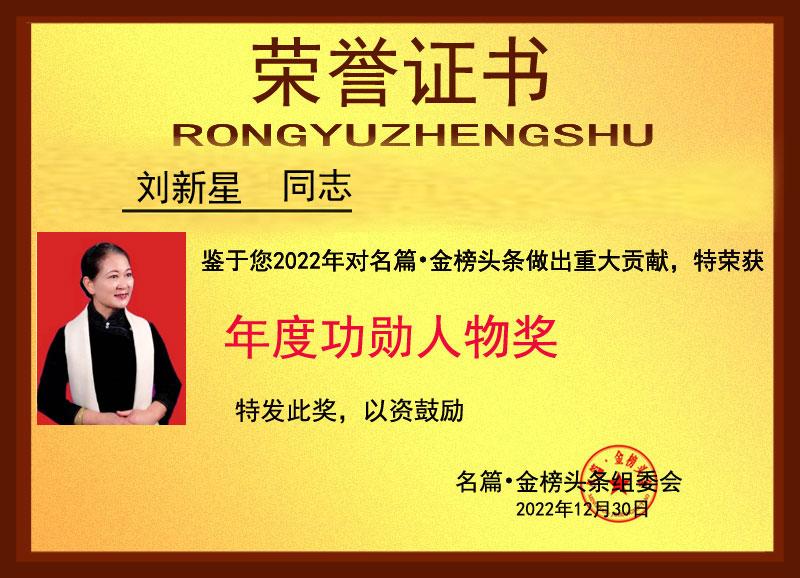 images/2/2023/01/kHkavaky8N1Ao1LkGPyaNKKyQ1qHiE.jpg