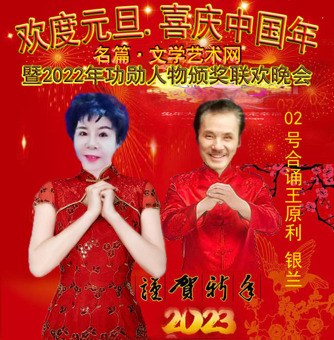 images/2/2023/01/lOptvIZT9VvUp0v7Ck1fPHvhFFNGtI.jpg