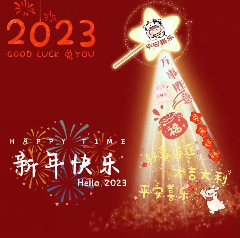 images/2/2023/01/lTTb9TktmbkWKaUKkAAyaCOoBnwtk0.jpeg