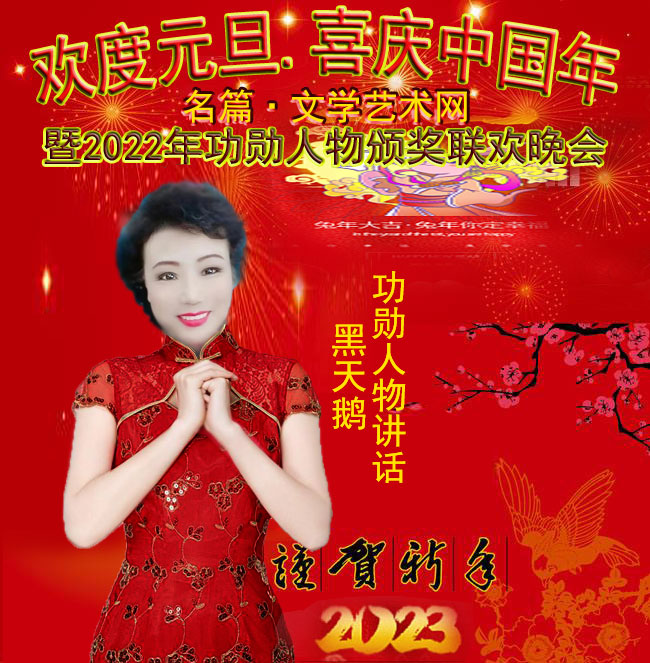 images/2/2023/01/r1AttZXXuzOsFY3LsdOY1sA5xd8zSt.jpg