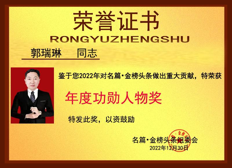 images/2/2023/01/xpSugbuOuUPuo3oppApUxGZ67kgogG.jpg