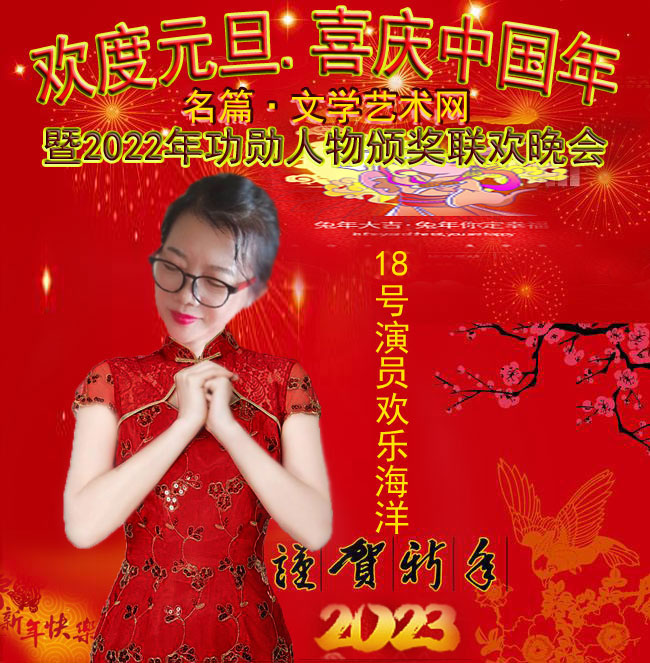 images/2/2023/01/z0ZZVp70Rssq7DLV03gvpdsWv3M7fz.jpg
