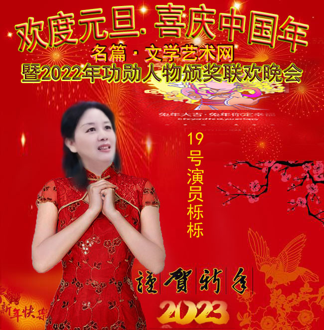 images/2/2023/01/zm4ZdmLIe2ne2LBdbFIF4jzfQlQ8Qf.jpg