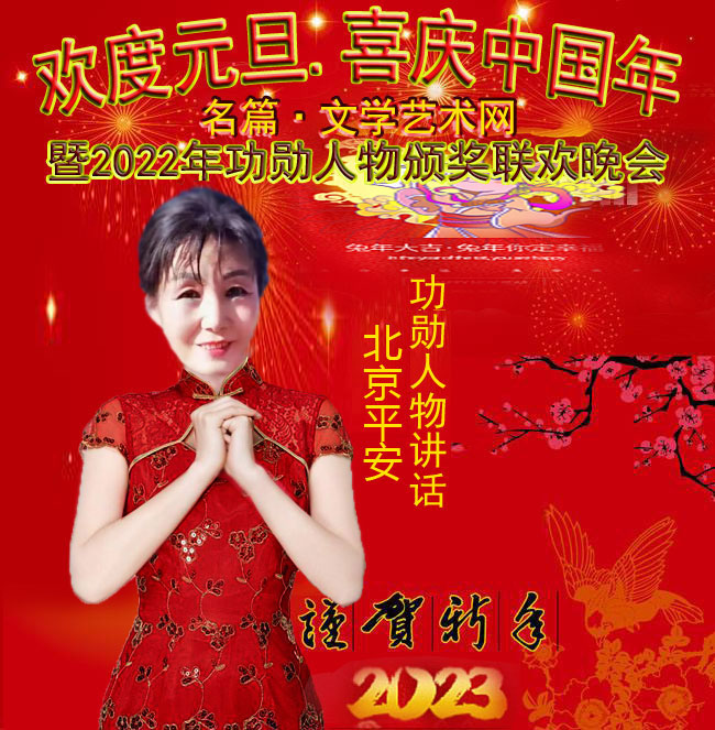 images/2/2023/01/zz1WtzWmqm1MZzPYT7wT3Xx7MfpFwl.jpg