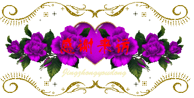 images/2/2023/10/PrmY3qnqutbHqUYUMre7rx73WuFRtT.gif
