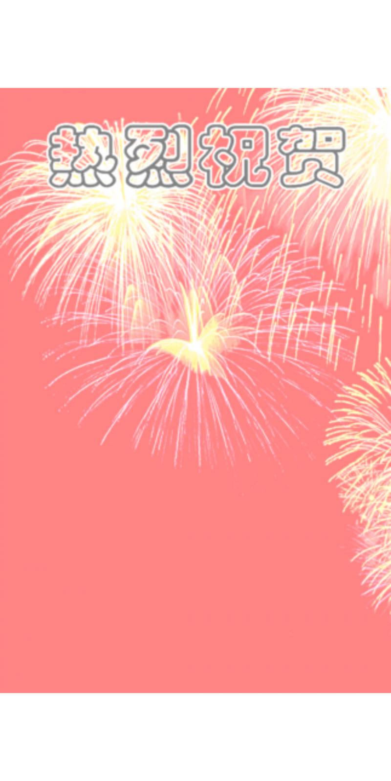 images/2/2023/11/FIpst226TipJDyt11YSdIJSF22MmI1.png