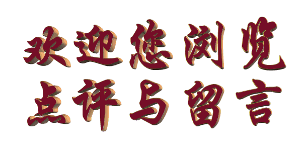 images/2/2023/11/LpyV9IZ0nVb3iv0IM4t040e99IYMZB.gif