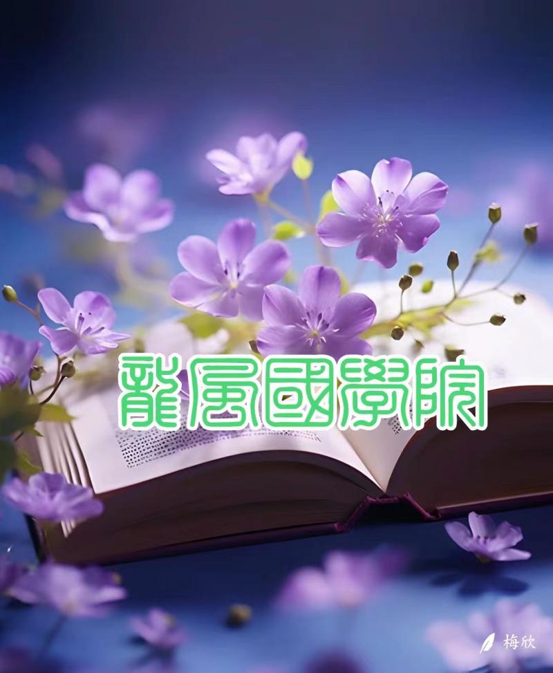 images/2/2023/11/V5iq59Dm9GTf4mQEt5wT4Imgti5S45.jpg