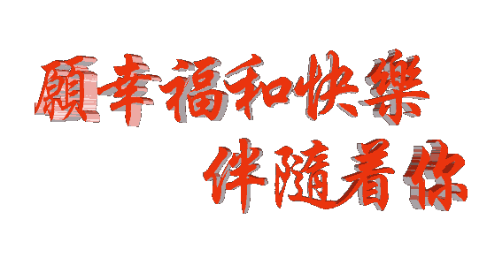 1712126194692.gif