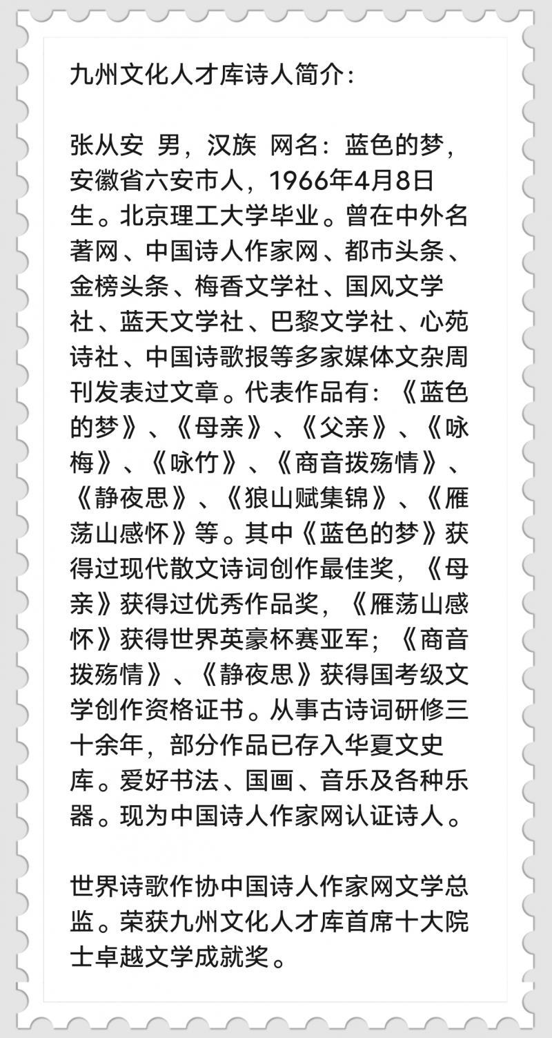 images/2/2024/05/C6b06YQ7Kwuay7n88E8qwAu88uuUw7.jpeg