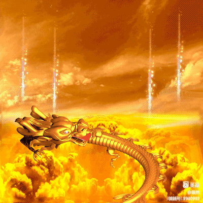 images/2/2024/09/jbGcN1b3lC79n7PWbZ9lCPz790Zbz3.gif
