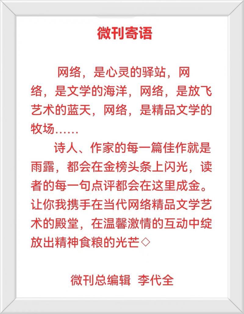 mmexport3700c06f1c04c0a7397fb54488933a66_1731240102801.jpeg