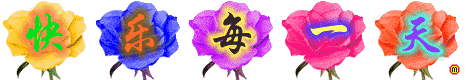 images/2/2025/01/b5Q6n86kzQkWrIWNzNKk9W966iN15z.gif