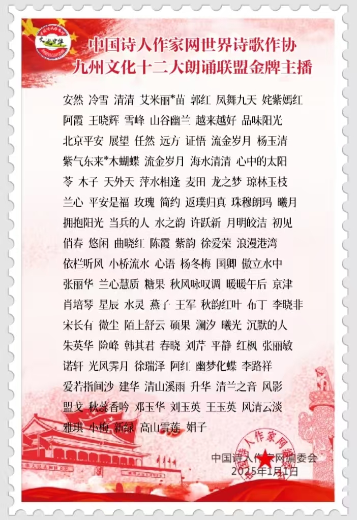 mmexportf10b0ae423589dc396b1c82a7ce72396_1736598985355.jpeg