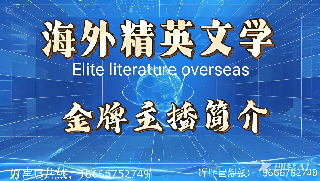 1744252343035_320x181.gif