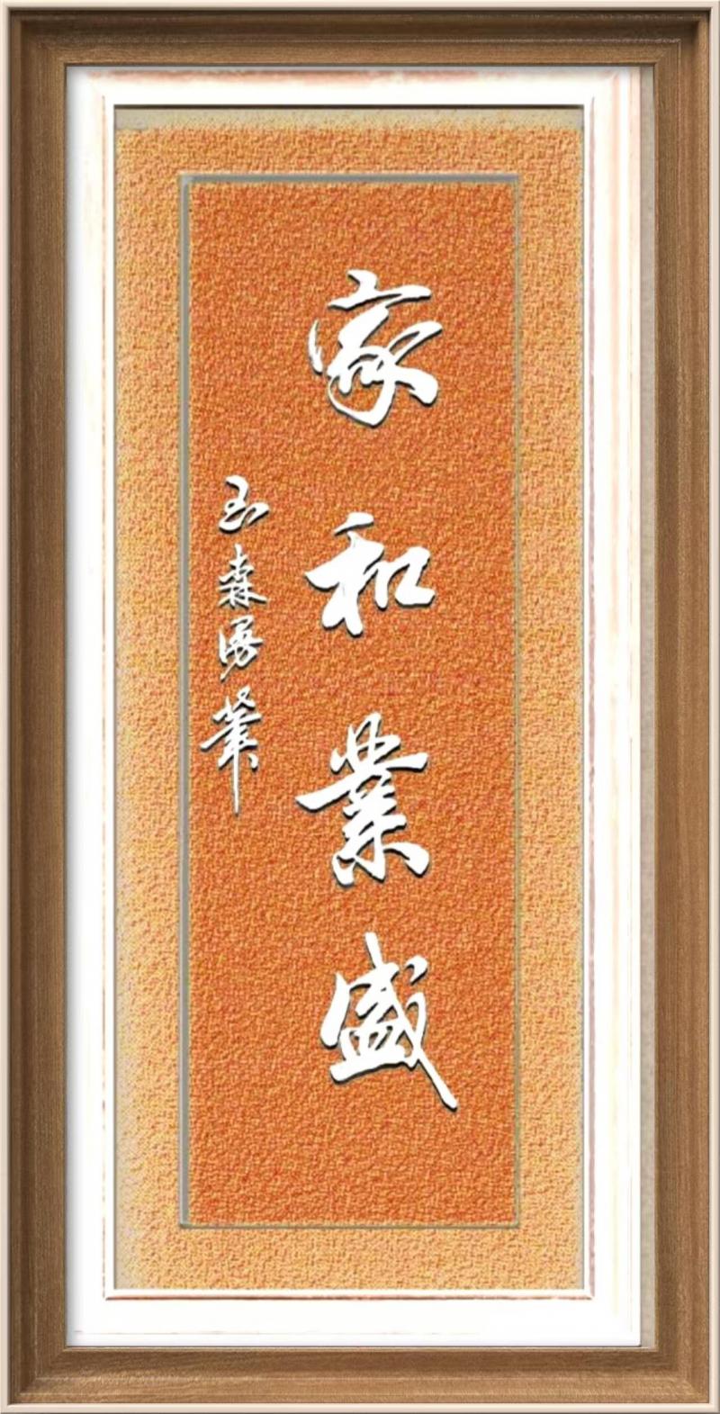 images/2/2025/05/KiUo4I2225uA7D3z77I5z4qU5zq67D.jpg
