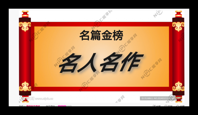 mmexportd73bf603030823a301ea723377748c3a_1747380622760.png