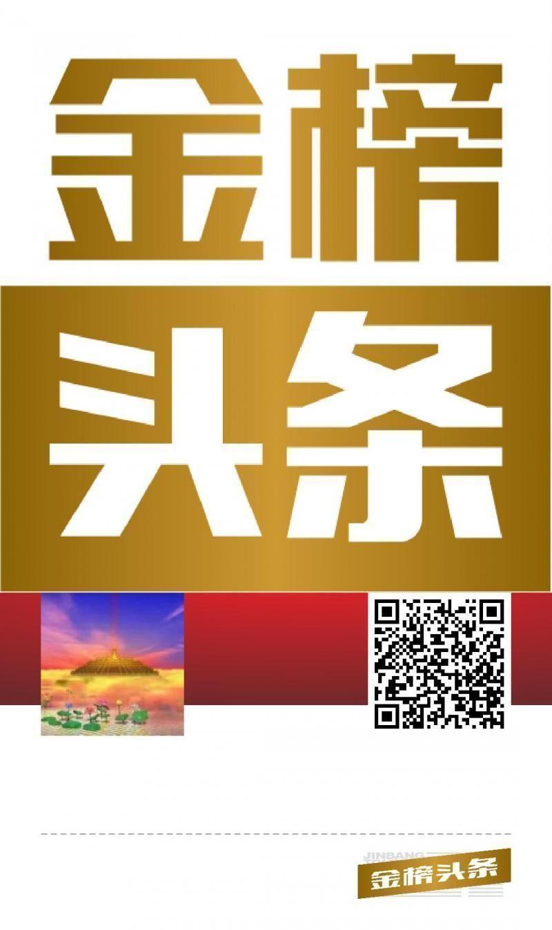 images/2/2025/06/C9JJTZ5J1N1ok5jNCXM1roH04R9Cm4.jpeg