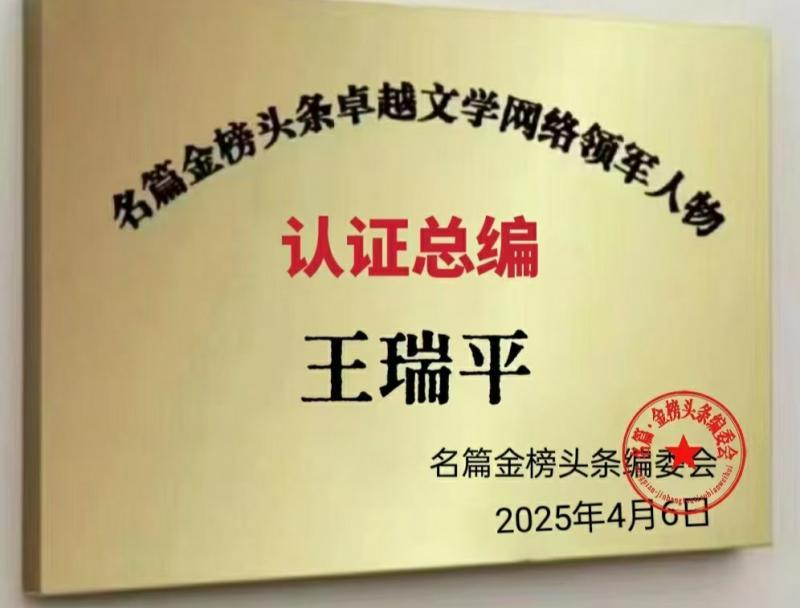 images/2/2025/06/QD3CFqg3H3dhyyS3g5qgXyeSgoteWY.jpeg